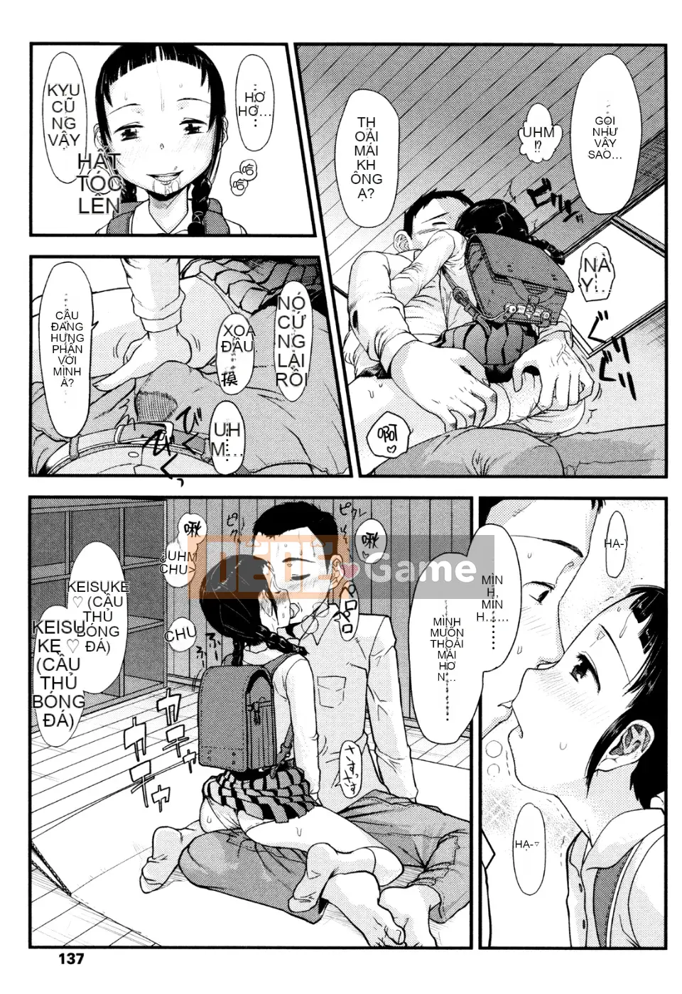 [Sugiura Jiro] Đài tưởng niệm Ore no Yome