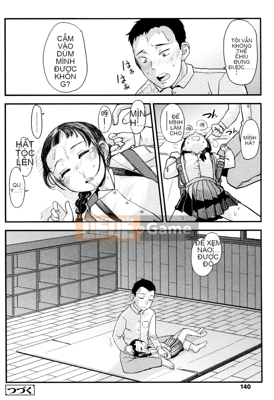 [Sugiura Jiro] Đài tưởng niệm Ore no Yome