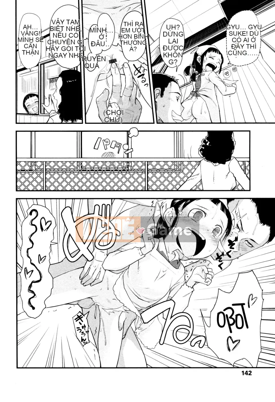 [Sugiura Jiro] Đài tưởng niệm Ore no Yome