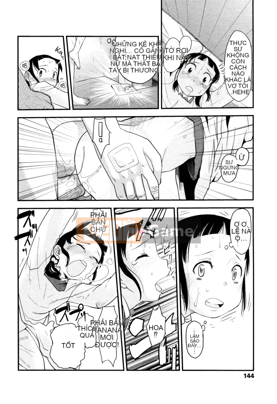 [Sugiura Jiro] Đài tưởng niệm Ore no Yome