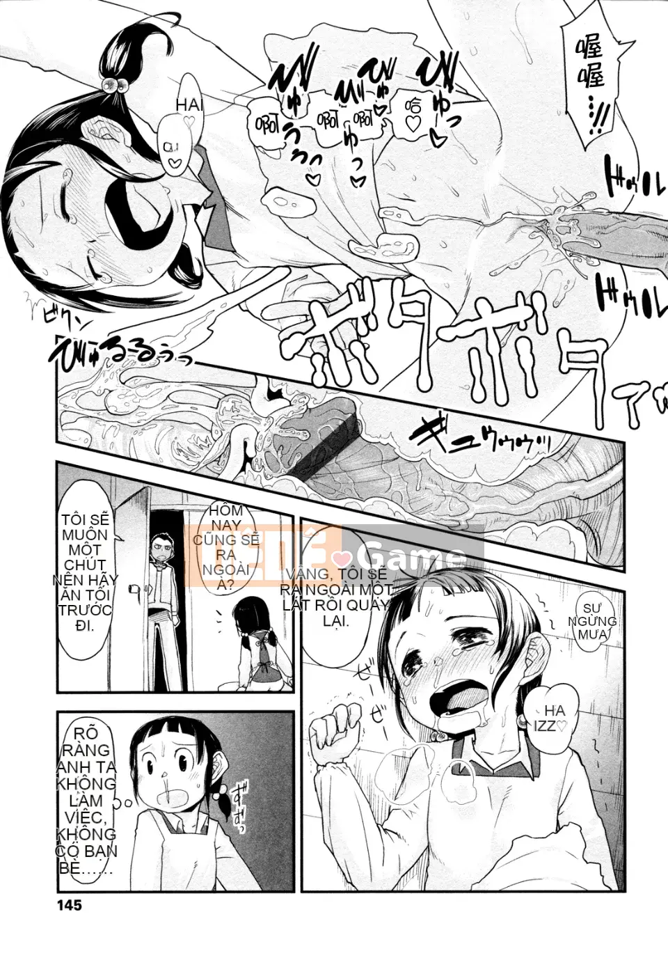 [Sugiura Jiro] Đài tưởng niệm Ore no Yome