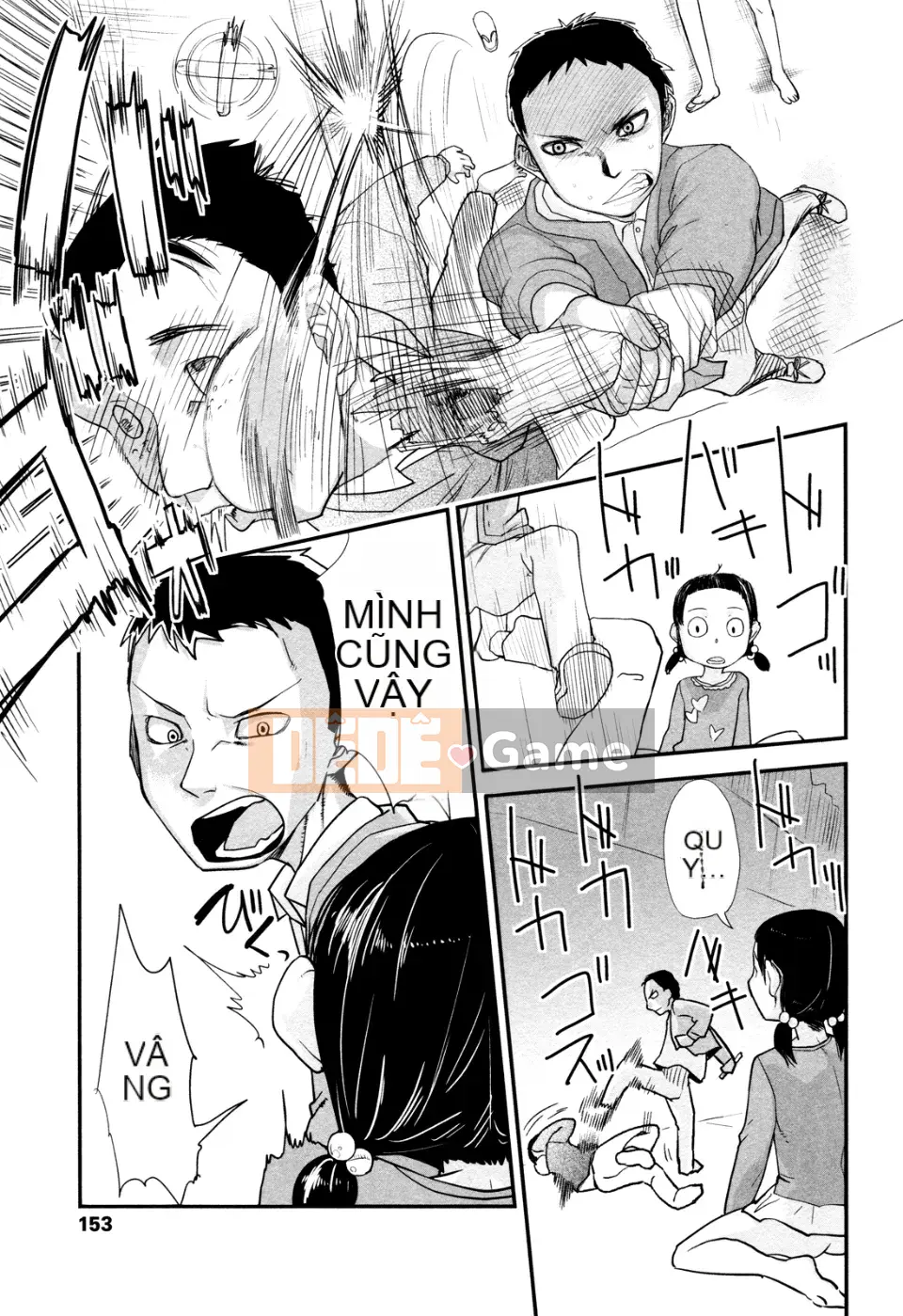 [Sugiura Jiro] Đài tưởng niệm Ore no Yome