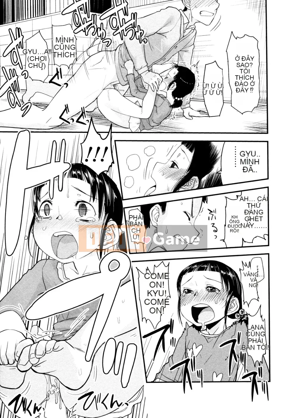 [Sugiura Jiro] Đài tưởng niệm Ore no Yome