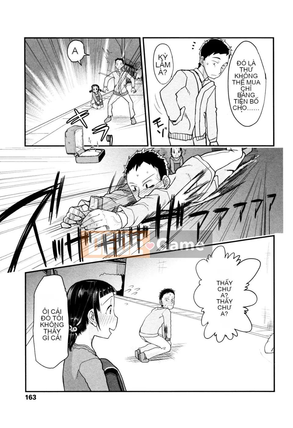 [Sugiura Jiro] Đài tưởng niệm Ore no Yome