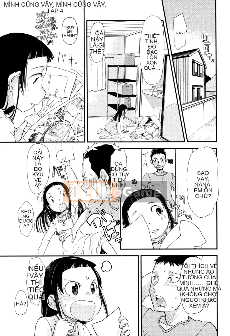 [Sugiura Jiro] Đài tưởng niệm Ore no Yome