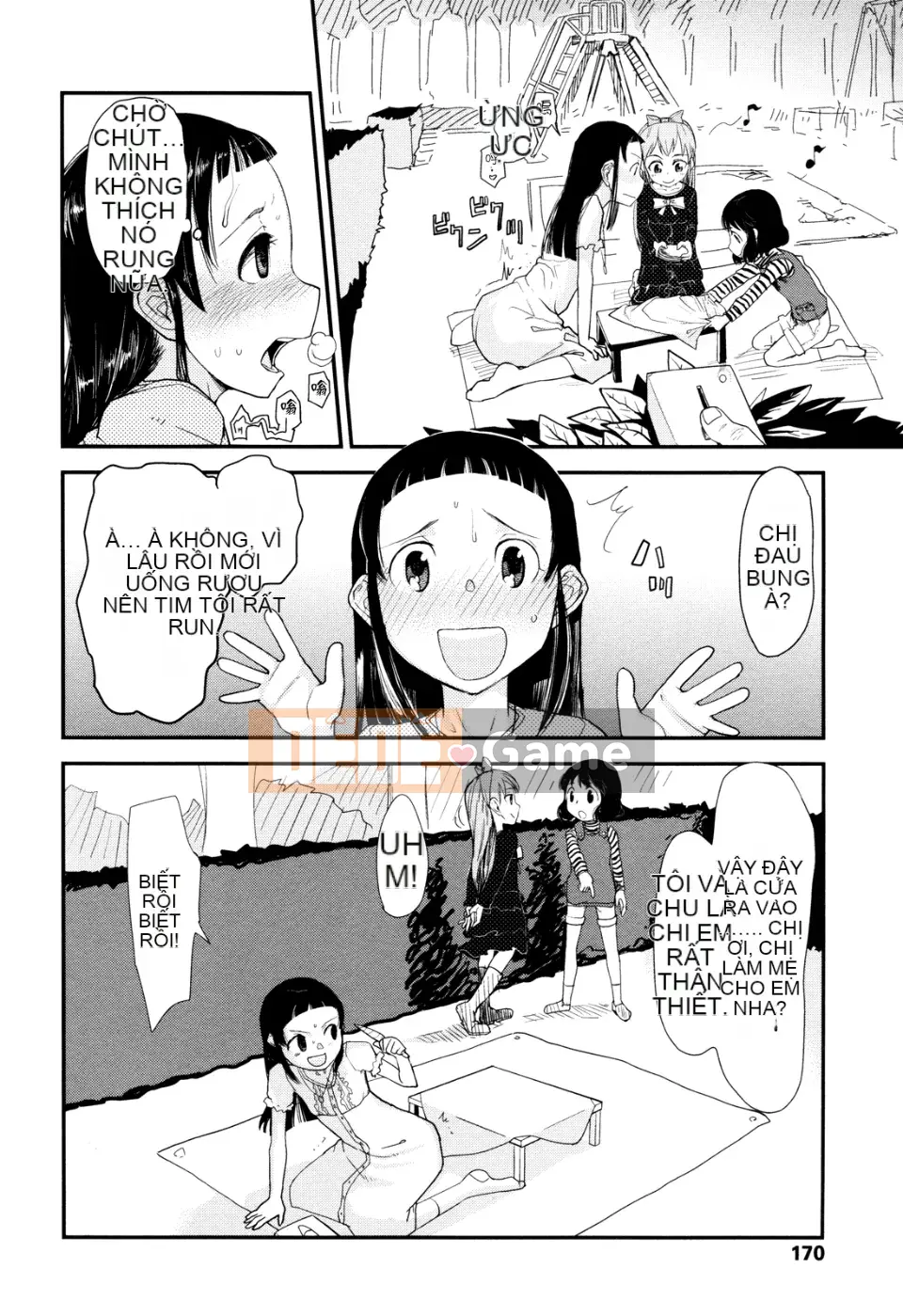 [Sugiura Jiro] Đài tưởng niệm Ore no Yome