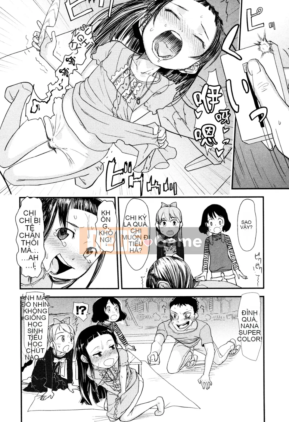 [Sugiura Jiro] Đài tưởng niệm Ore no Yome