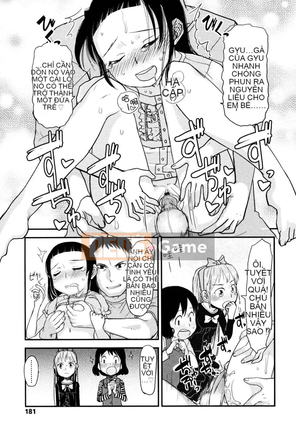 [Sugiura Jiro] Đài tưởng niệm Ore no Yome