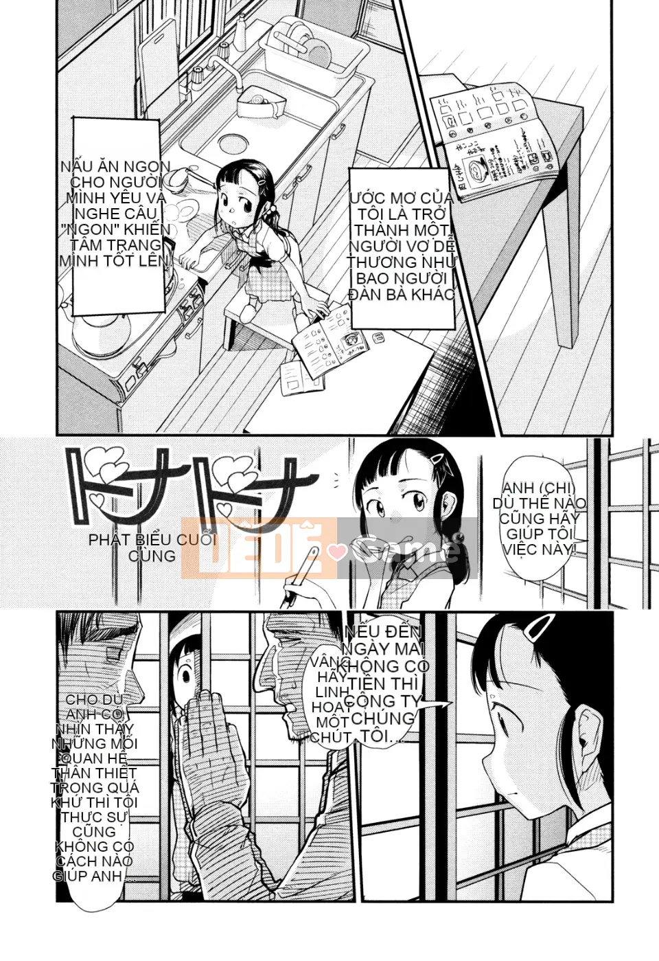 [Sugiura Jiro] Đài tưởng niệm Ore no Yome