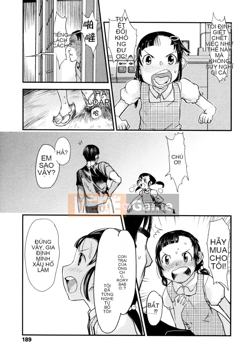 [Sugiura Jiro] Đài tưởng niệm Ore no Yome