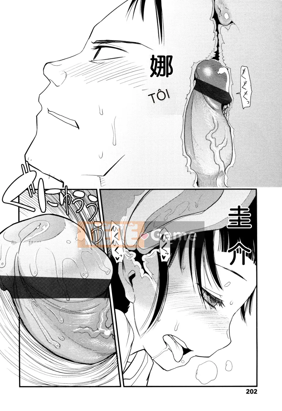 [Sugiura Jiro] Đài tưởng niệm Ore no Yome