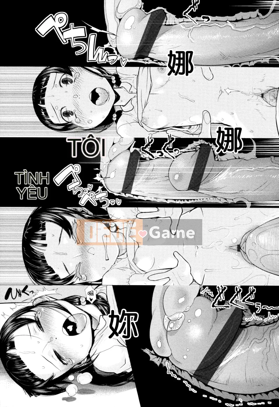 [Sugiura Jiro] Đài tưởng niệm Ore no Yome