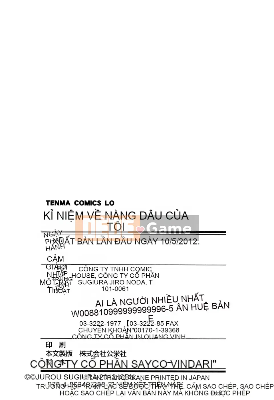 [Sugiura Jiro] Đài tưởng niệm Ore no Yome