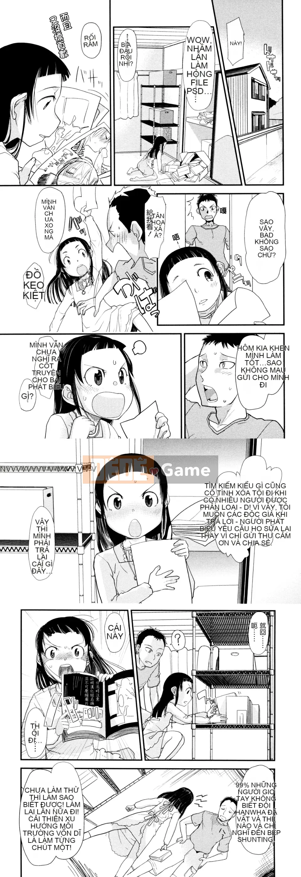 [Sugiura Jiro] Đài tưởng niệm Ore no Yome