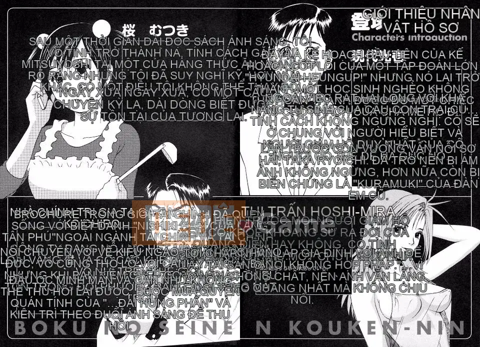 [Saigado] Cộng tác viên trưởng thành của tôi