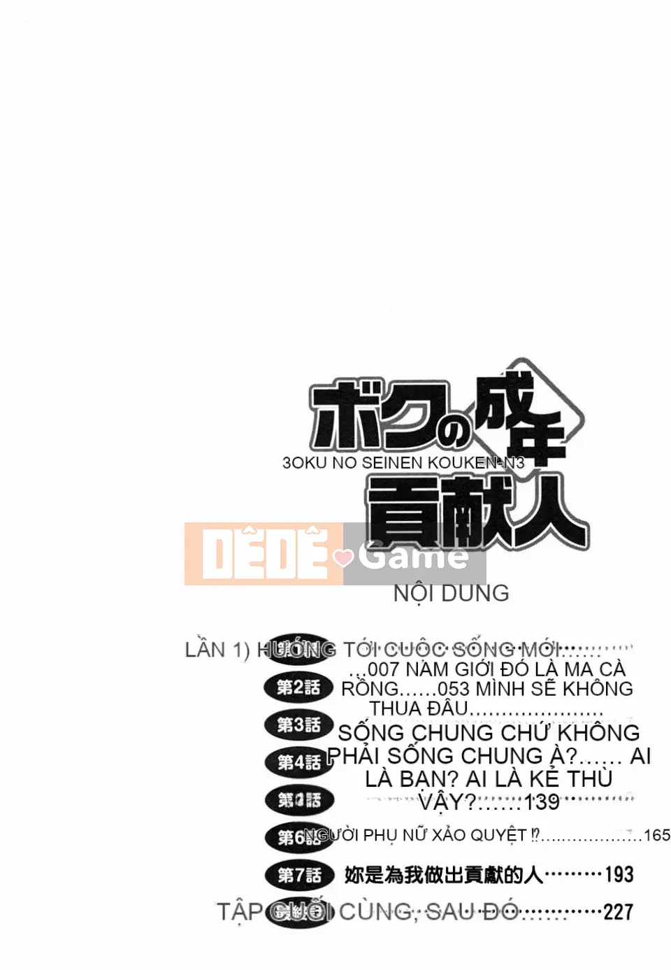 [Saigado] Cộng tác viên trưởng thành của tôi