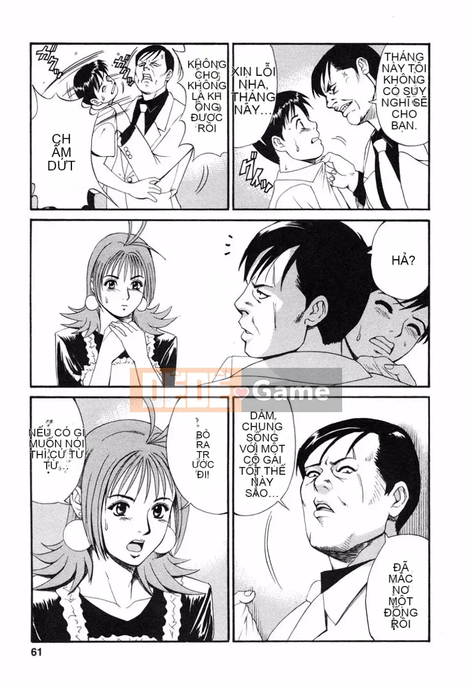 [Saigado] Cộng tác viên trưởng thành của tôi