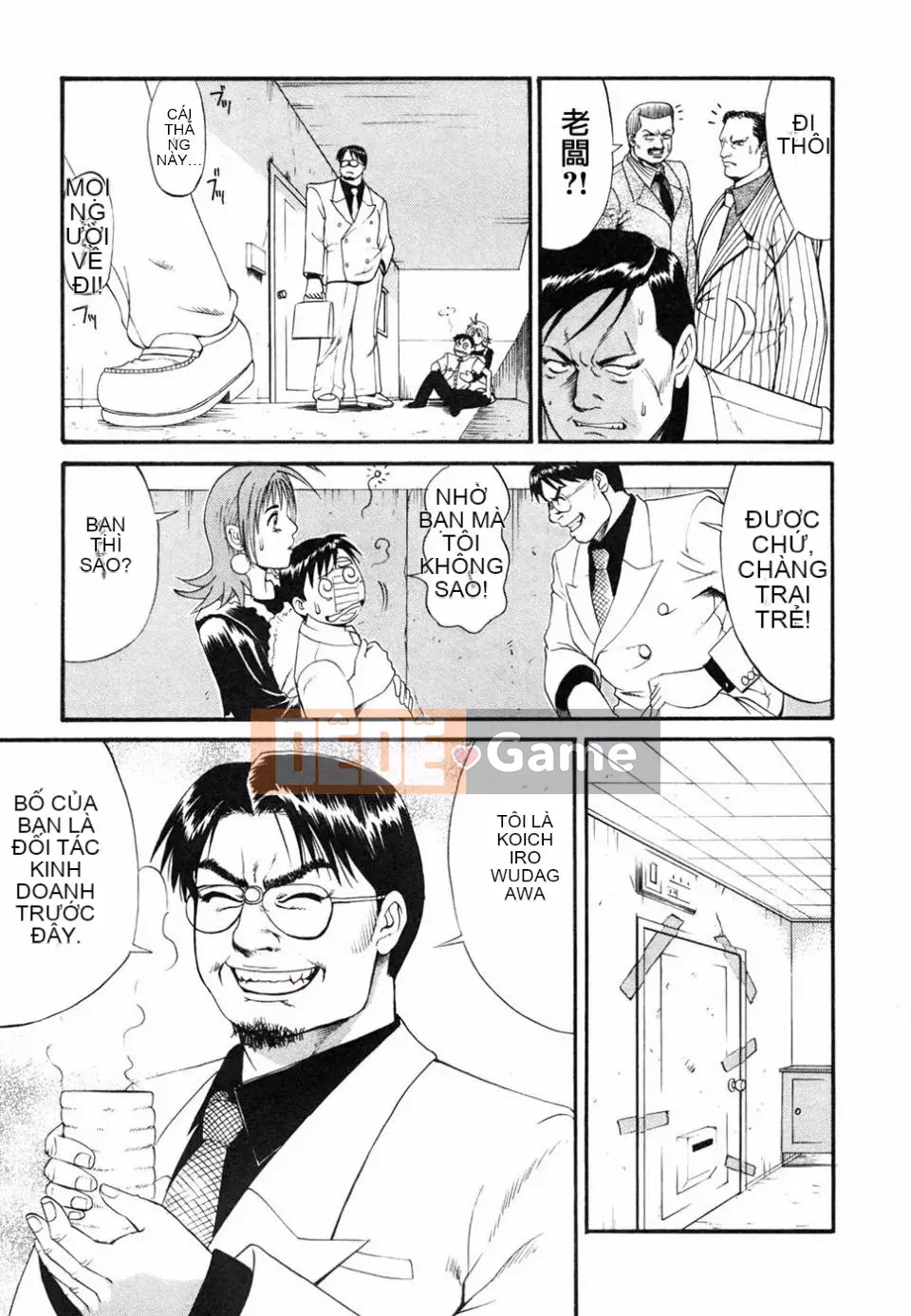 [Saigado] Cộng tác viên trưởng thành của tôi