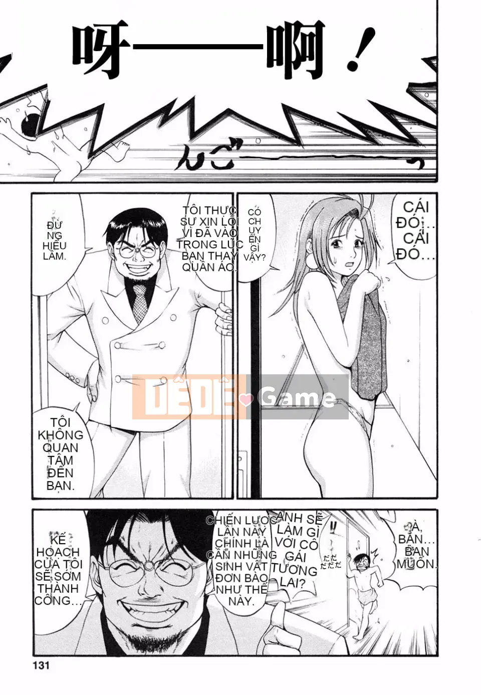 [Saigado] Cộng tác viên trưởng thành của tôi