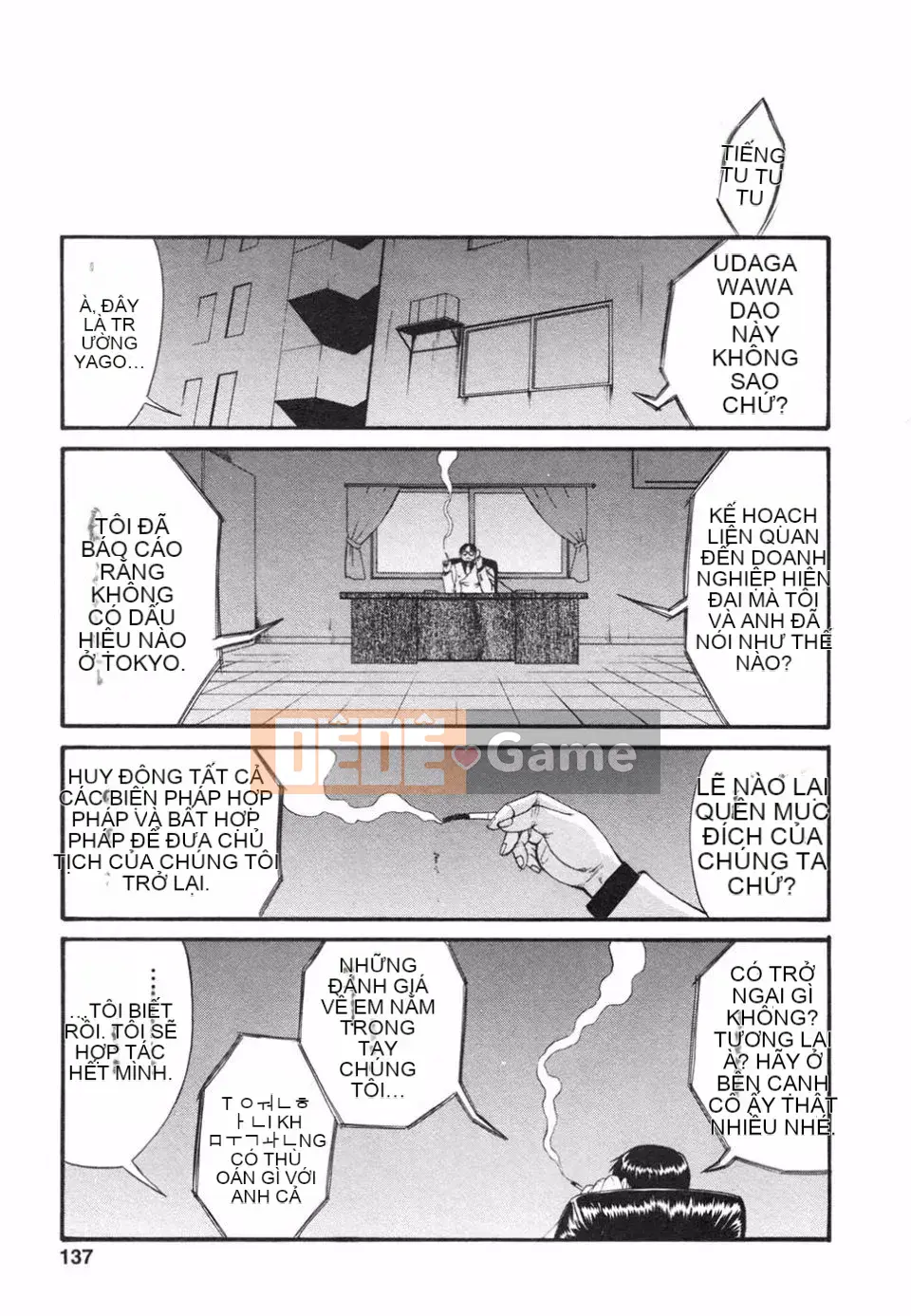 [Saigado] Cộng tác viên trưởng thành của tôi