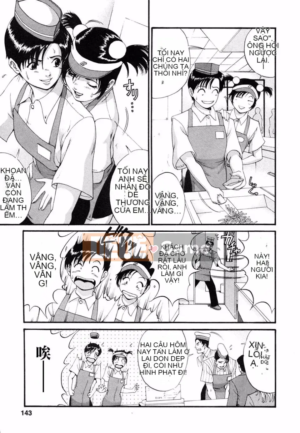 [Saigado] Cộng tác viên trưởng thành của tôi