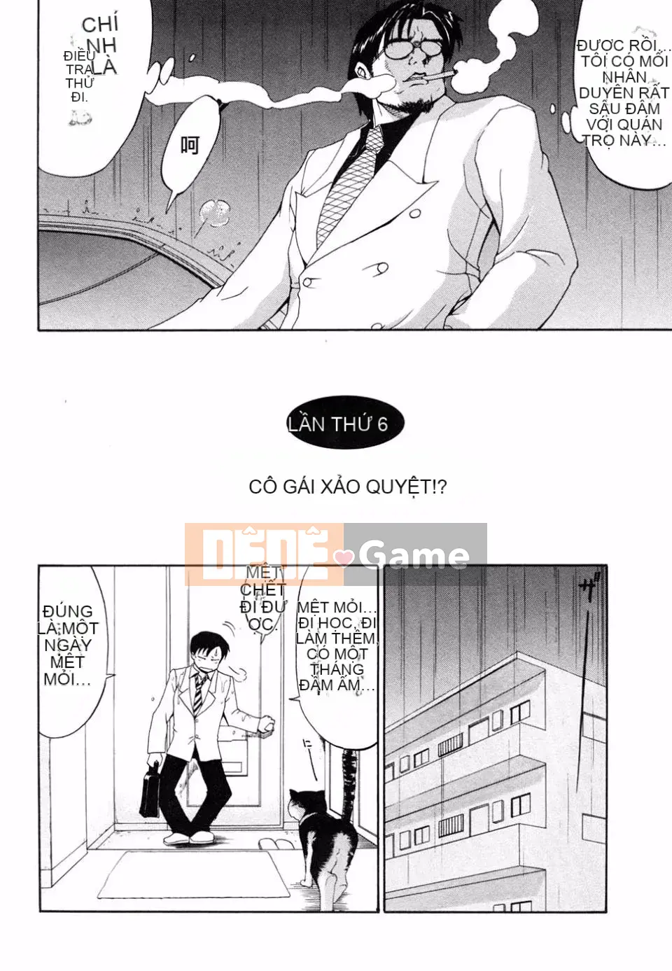 [Saigado] Cộng tác viên trưởng thành của tôi