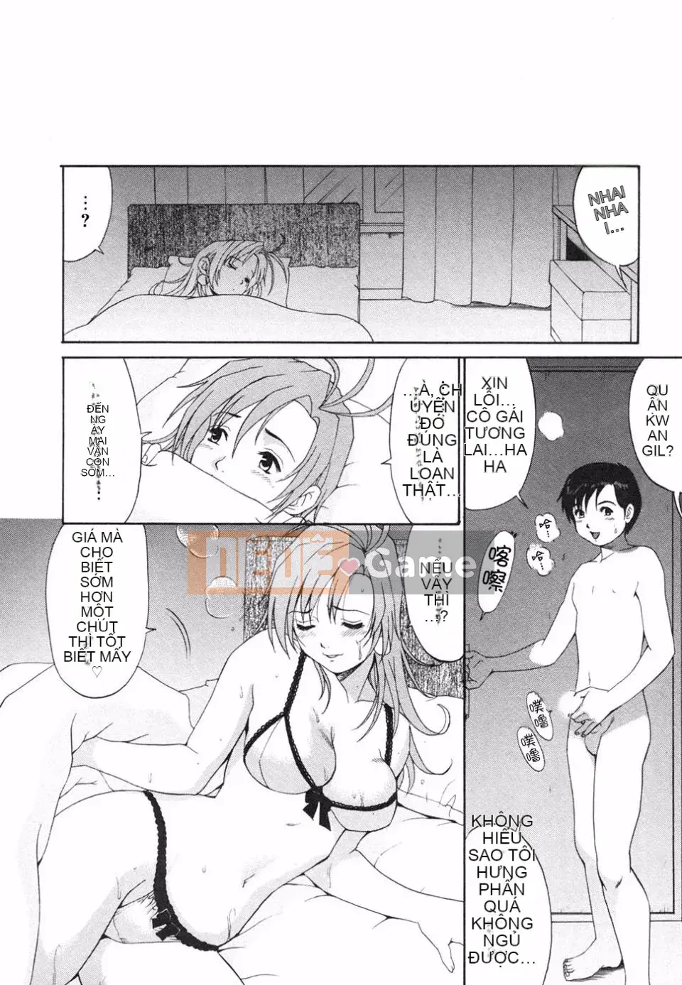 [Saigado] Cộng tác viên trưởng thành của tôi