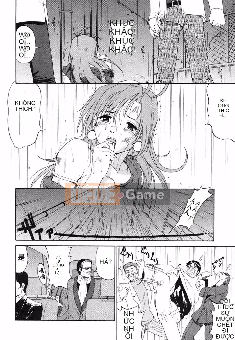 [Saigado] Cộng tác viên trưởng thành của tôi