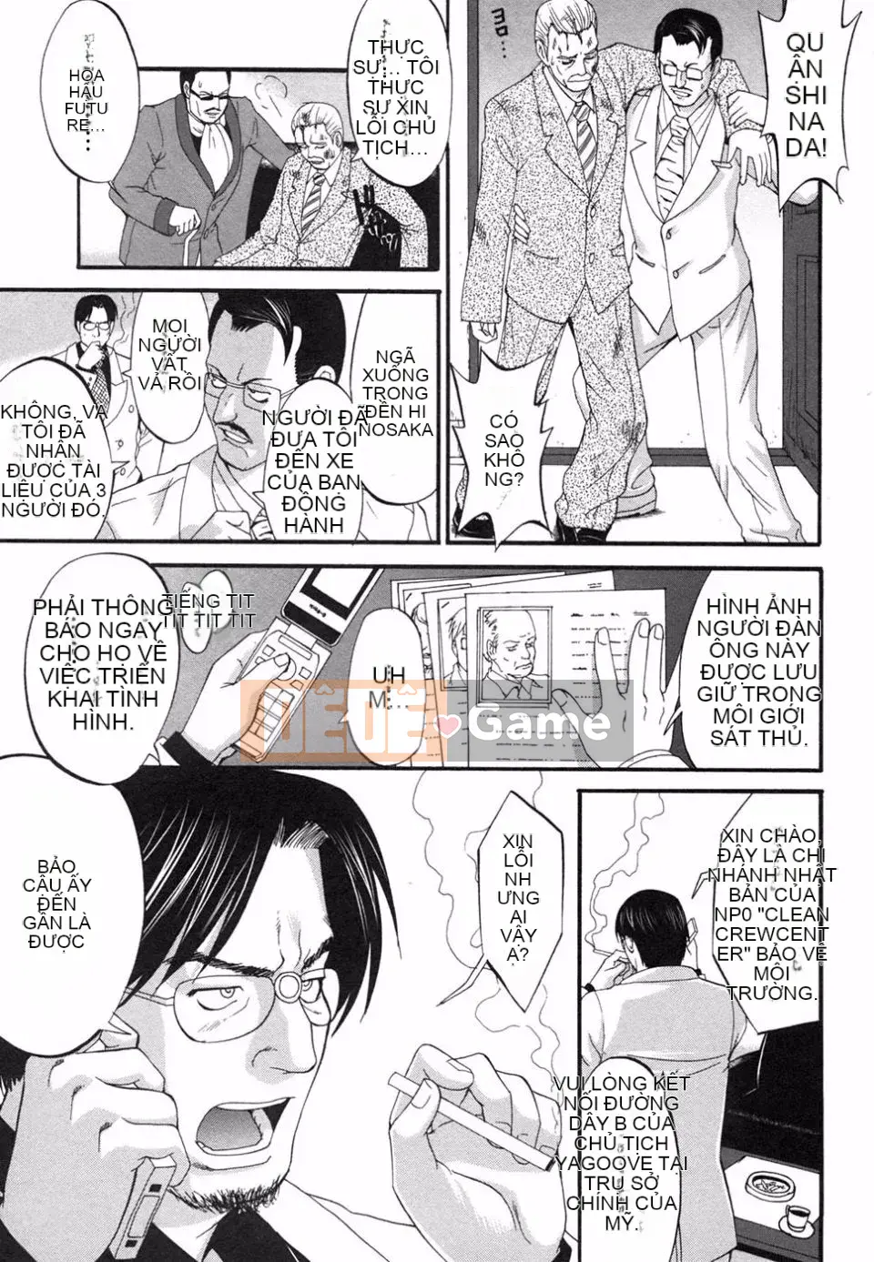 [Saigado] Cộng tác viên trưởng thành của tôi