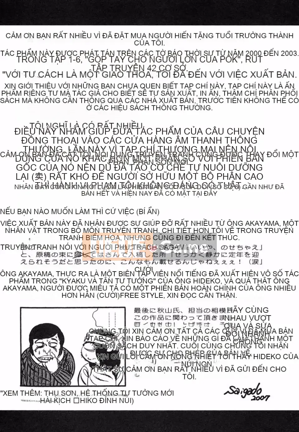 [Saigado] Cộng tác viên trưởng thành của tôi