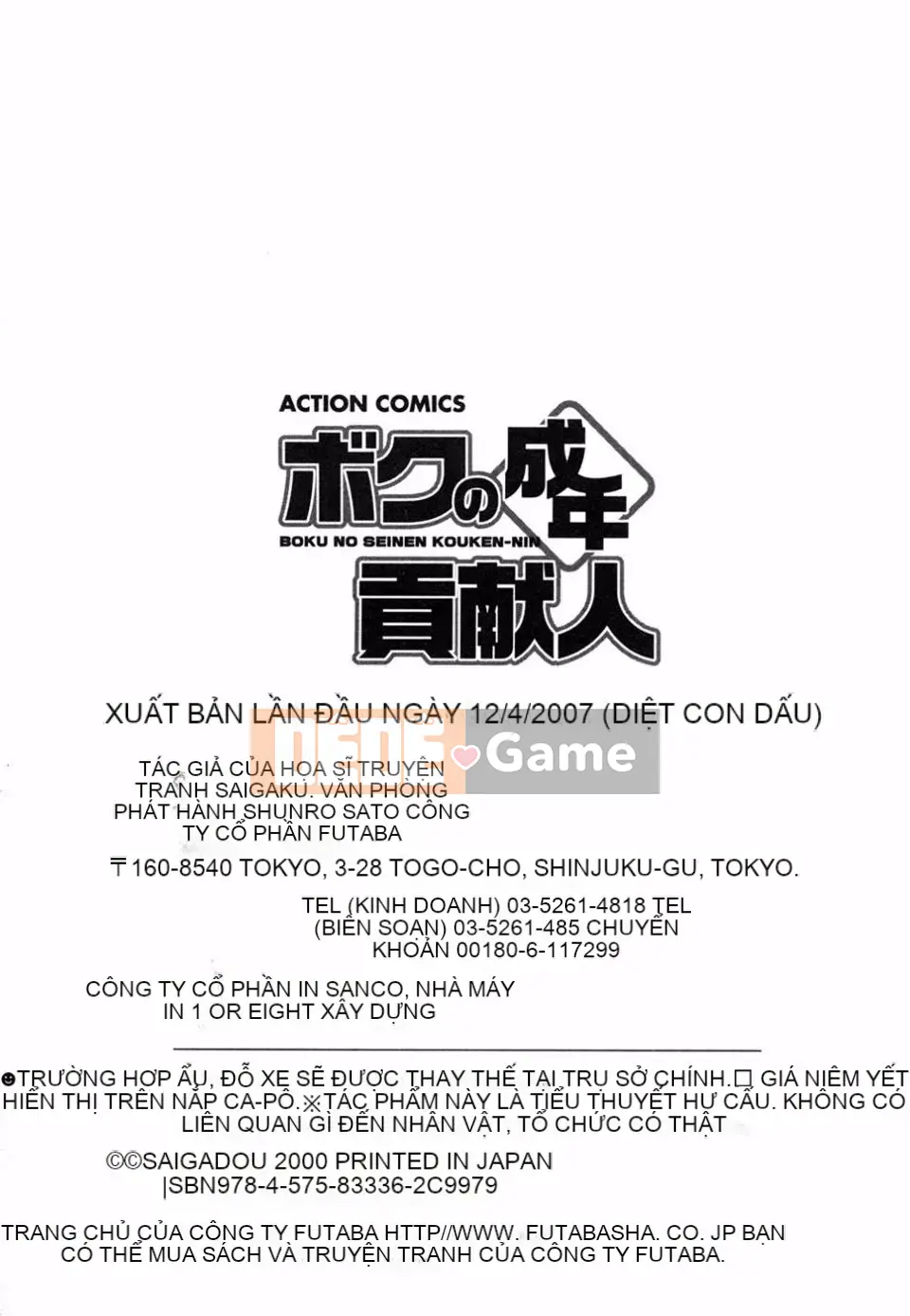 [Saigado] Cộng tác viên trưởng thành của tôi