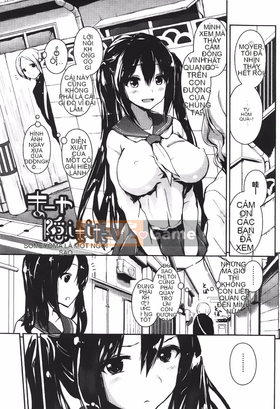 [Hidehira Enomoto] Ứng dụng Nippu Heat