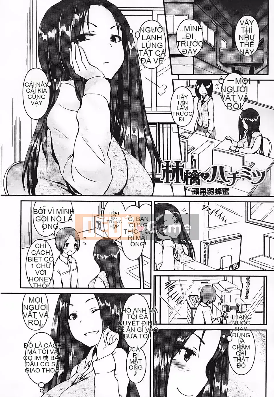 [Hidehira Enomoto] Ứng dụng Nippu Heat