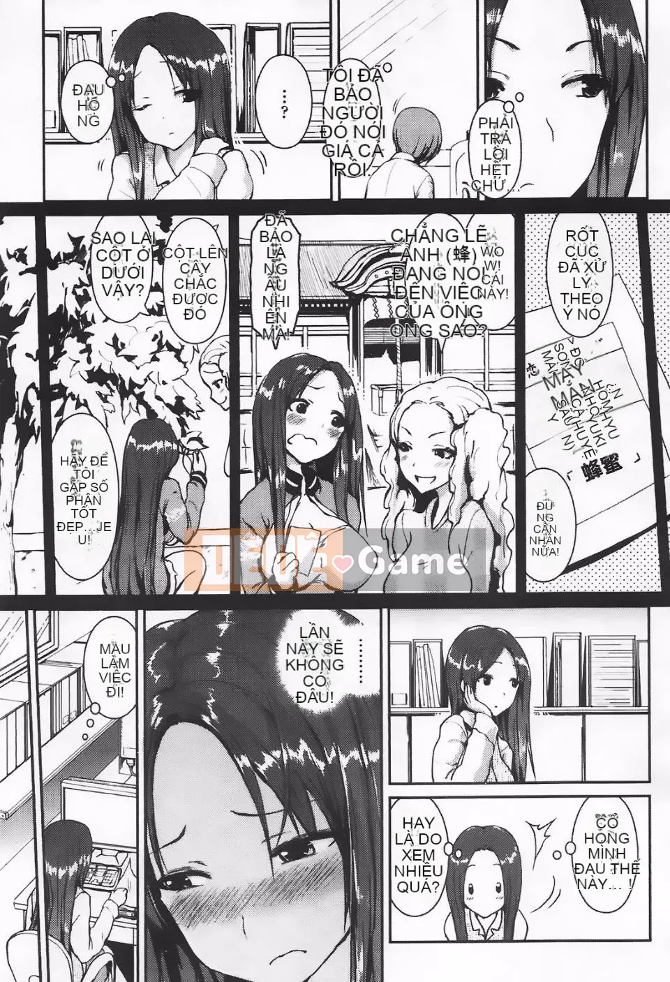 [Hidehira Enomoto] Ứng dụng Nippu Heat