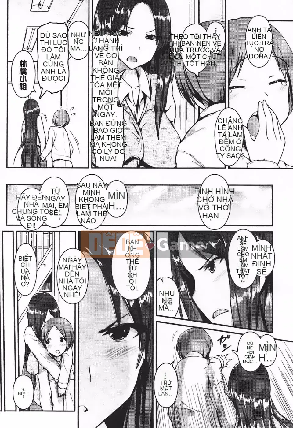 [Hidehira Enomoto] Ứng dụng Nippu Heat