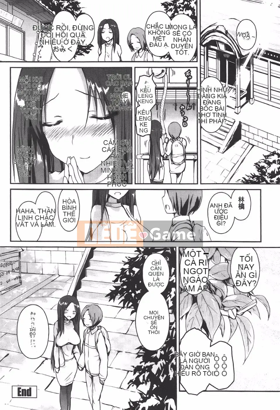 [Hidehira Enomoto] Ứng dụng Nippu Heat