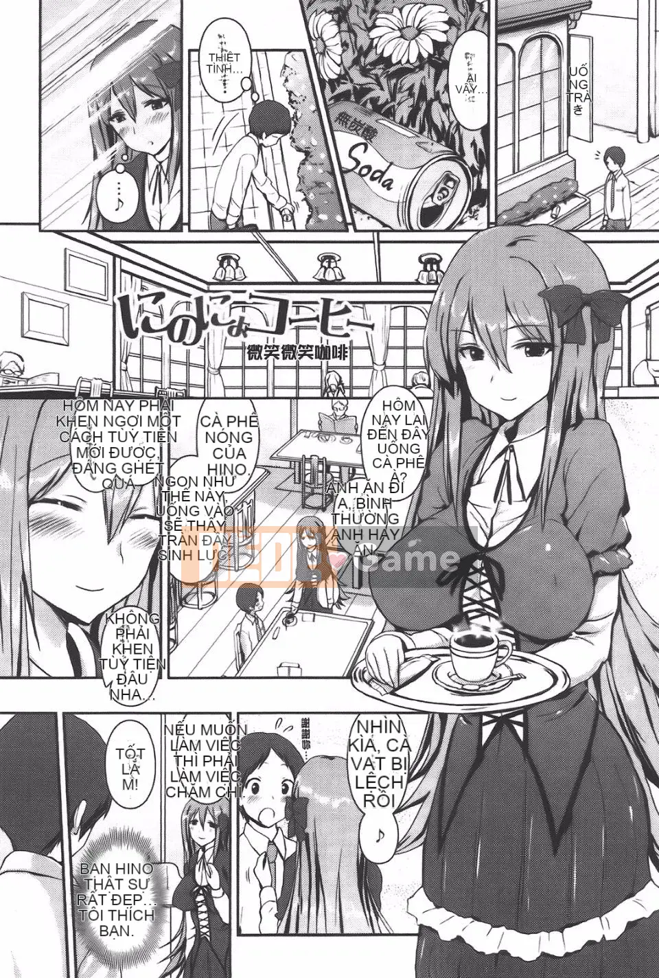 [Hidehira Enomoto] Ứng dụng Nippu Heat