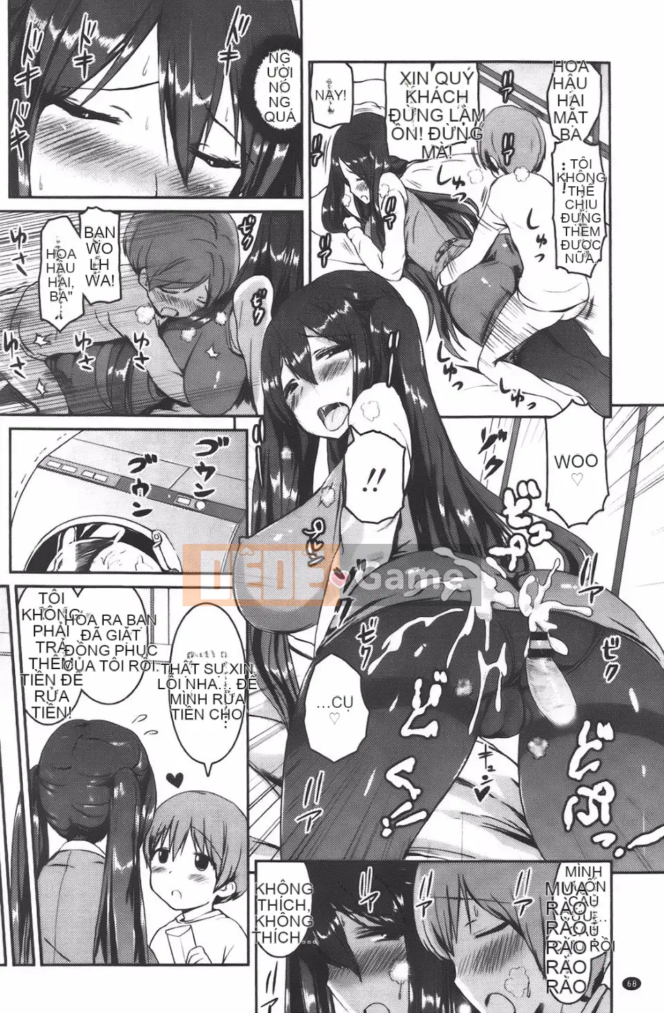 [Hidehira Enomoto] Ứng dụng Nippu Heat