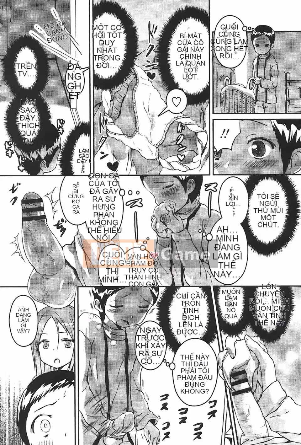 [Hidehira Enomoto] Ứng dụng Nippu Heat