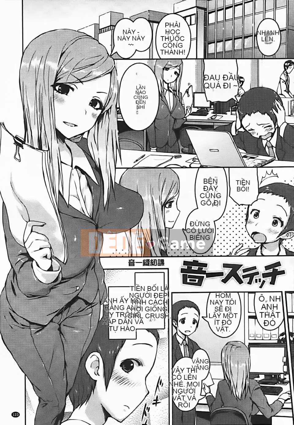 [Hidehira Enomoto] Ứng dụng Nippu Heat