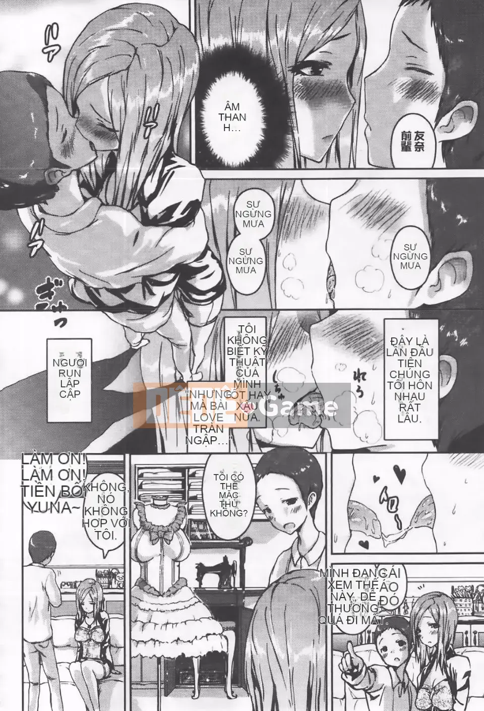 [Hidehira Enomoto] Ứng dụng Nippu Heat