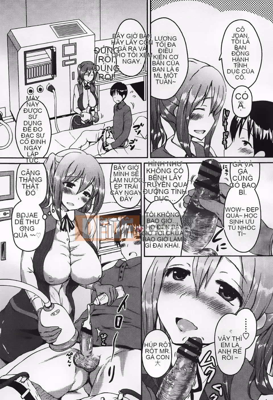 [Hidehira Enomoto] Ứng dụng Nippu Heat