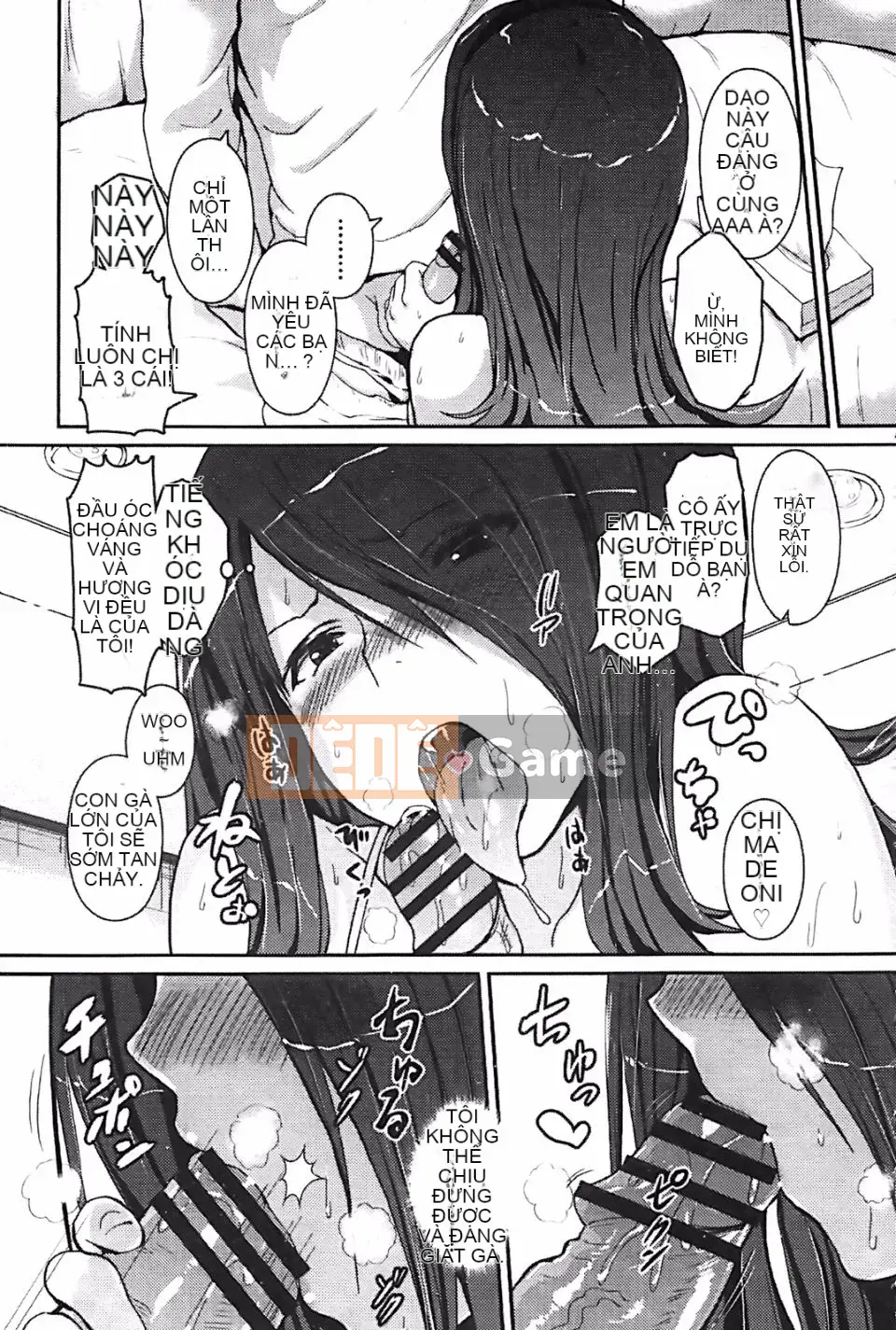 [Hidehira Enomoto] Ứng dụng Nippu Heat