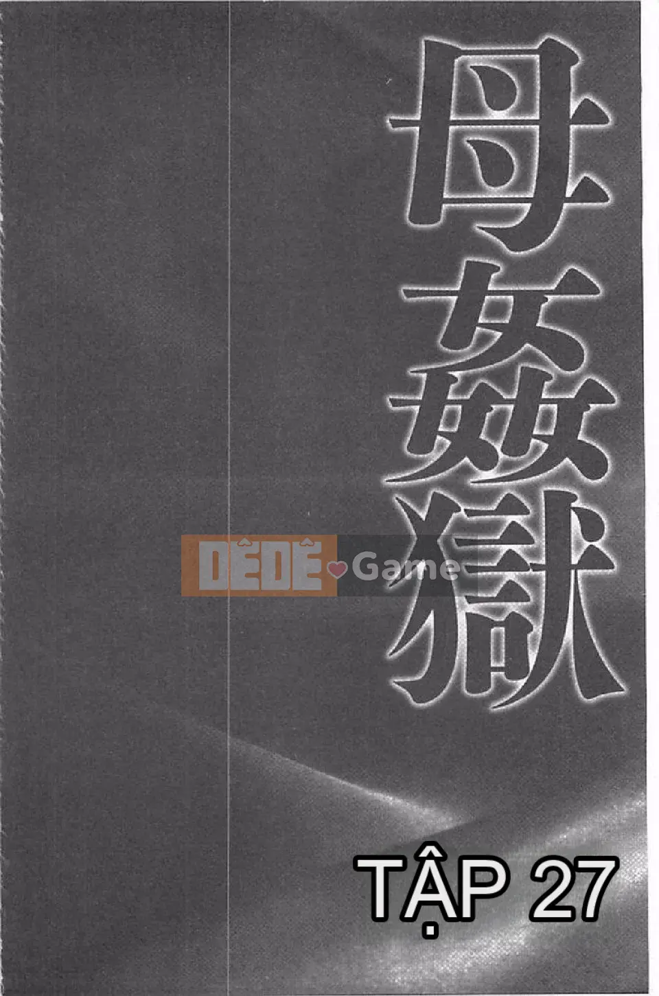 [Fukusen Club] Mẹ Kangoku∞INFINITY