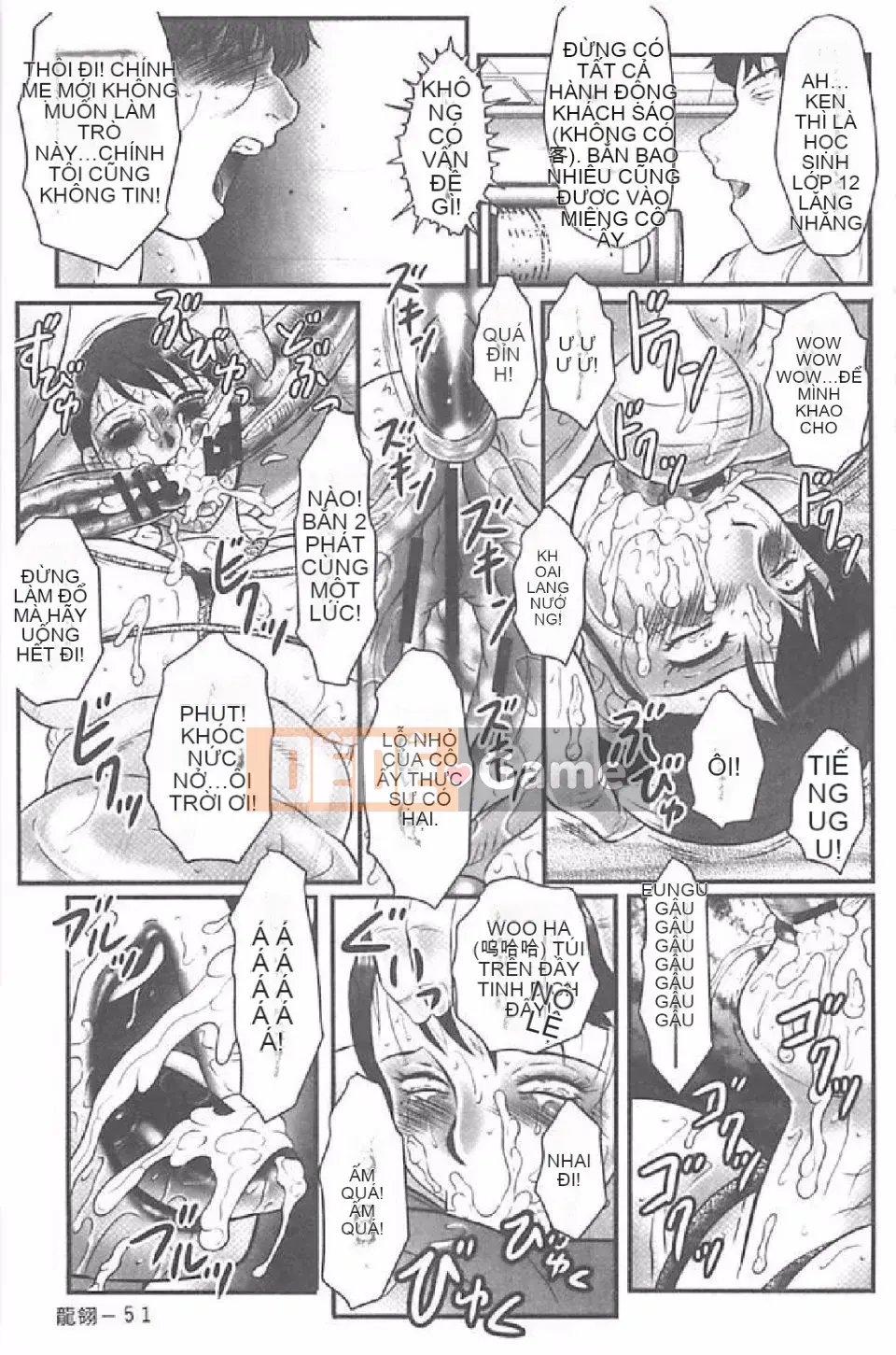 [Fukusen Club] Mẹ Kangoku∞INFINITY