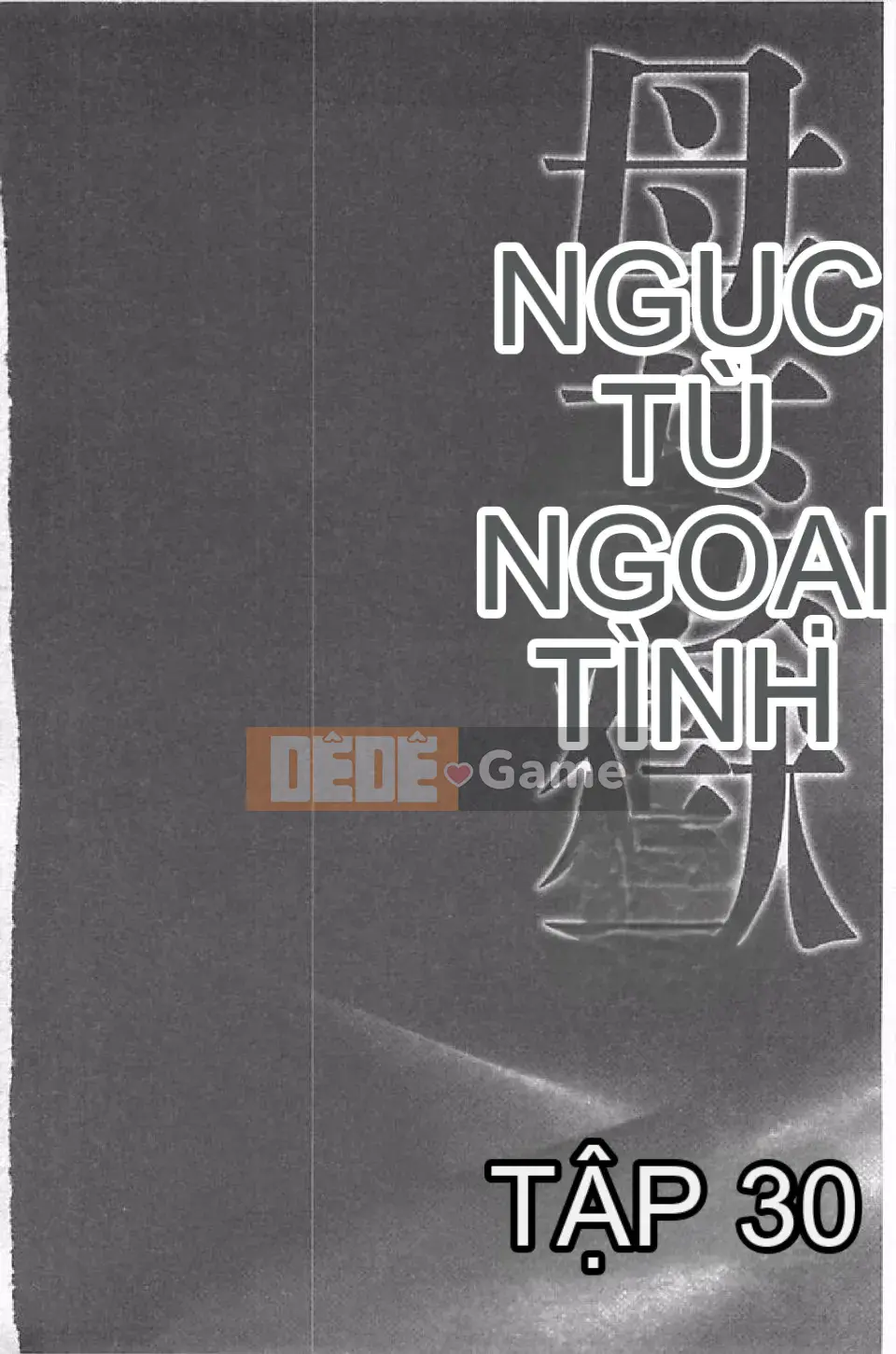 [Fukusen Club] Mẹ Kangoku∞INFINITY