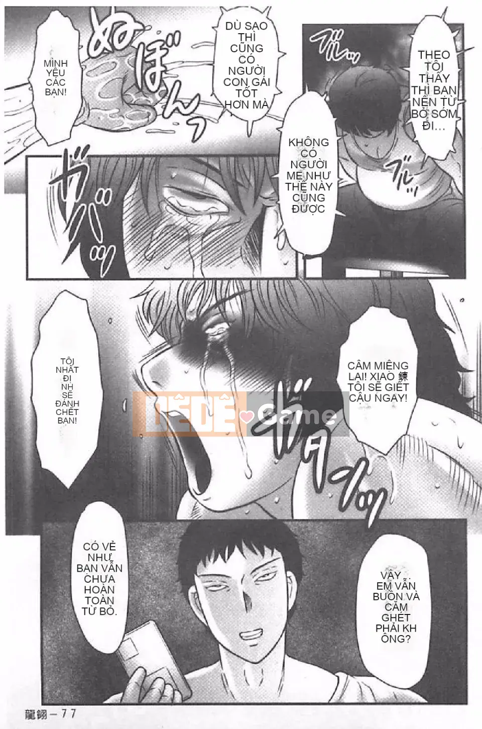 [Fukusen Club] Mẹ Kangoku∞INFINITY