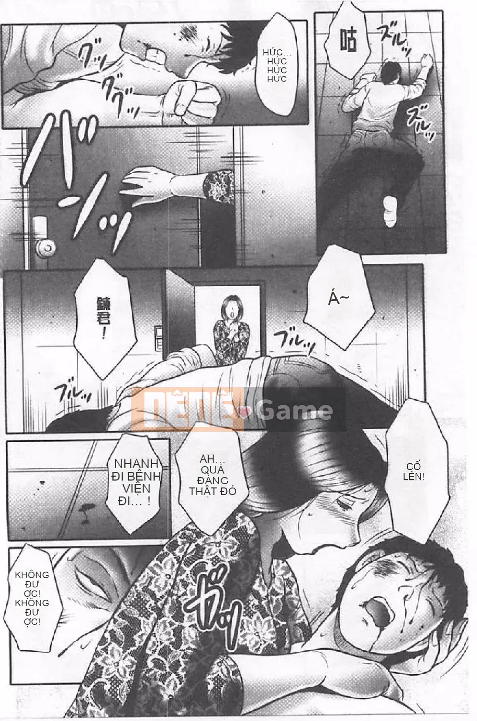 [Fukusen Club] Mẹ Kangoku∞INFINITY