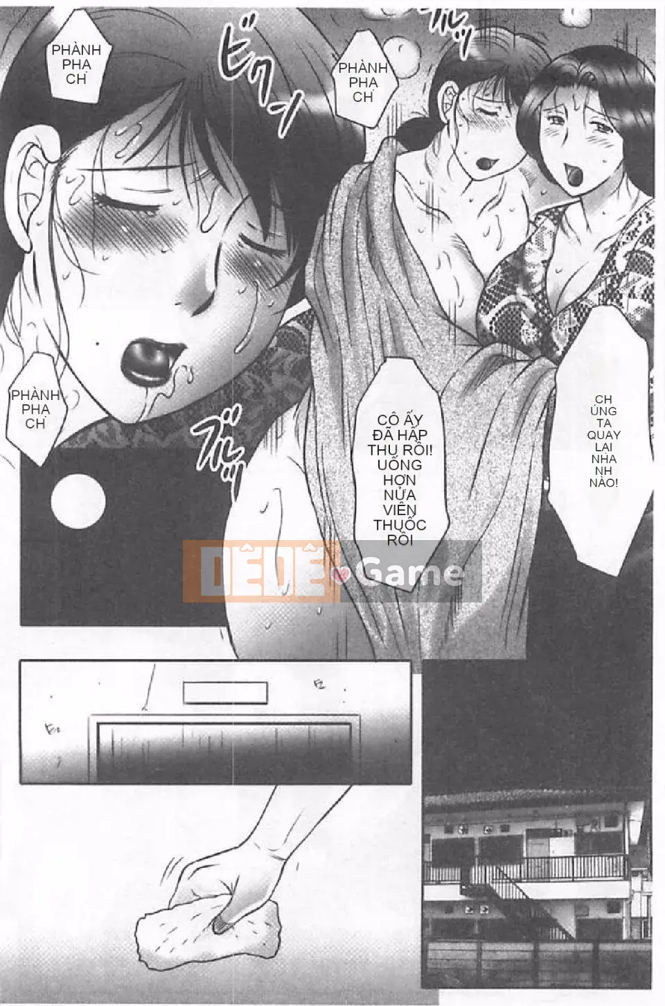 [Fukusen Club] Mẹ Kangoku∞INFINITY