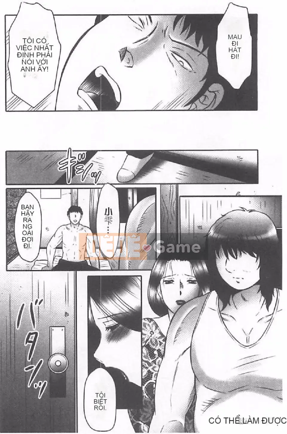 [Fukusen Club] Mẹ Kangoku∞INFINITY